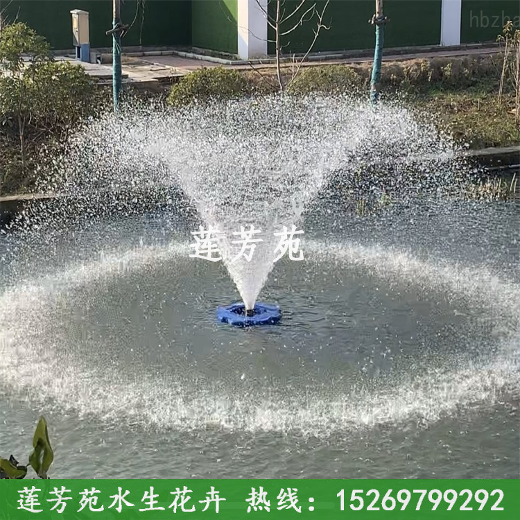 3噴泉曝氣機.PNG